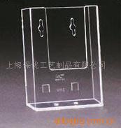 лչʾ