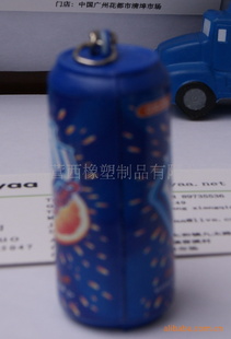 ŷޱPUֹԿ׿Cokeandkeychain