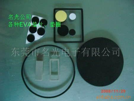 潺EVAֽ桢˫潺