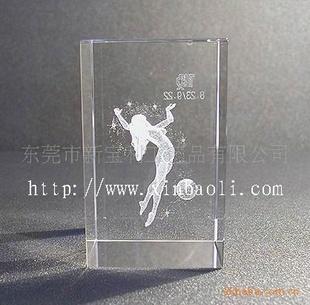 压克力奖牌亚克力奖牌有机玻璃奖牌07/12