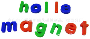 Ӣĸͽģ