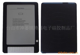 AmazonkindleDX轺