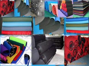 ȶNEOPRENE
