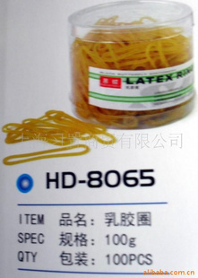 ڵƤHD-8065