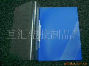 PPE310ļ