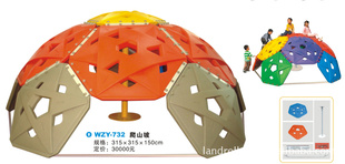 WZY-732儿童塑料爬山坡游戏攀爬游乐爬山坡塑料