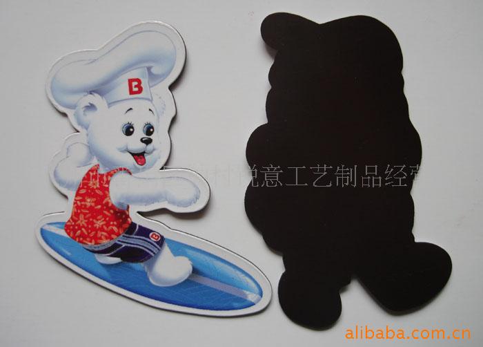 磁性箱贴卡通箱贴