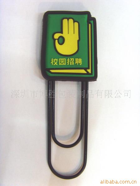 29ǩ