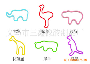 轺Ƥ,Ƥ,轺Ʒ