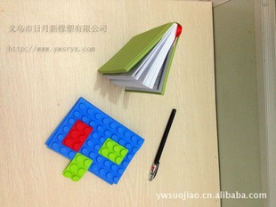 ʼǱ轺׹/ʼǱ轺