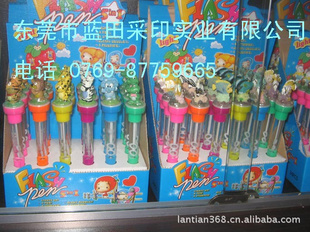 海洋动物玩具.泡泡笔玩具