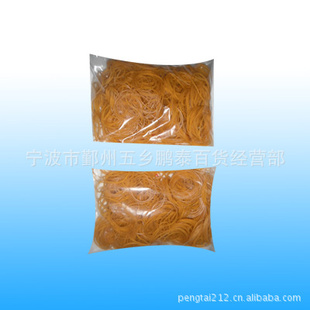 宁波直供乳胶圈O型乳胶圈橡胶乳胶圈橡皮筋