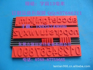 //㽭/6.2*3.6