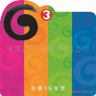 棬棬棬𽺳Ϸ