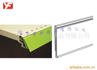 ʽPVC۸YF-DK-01