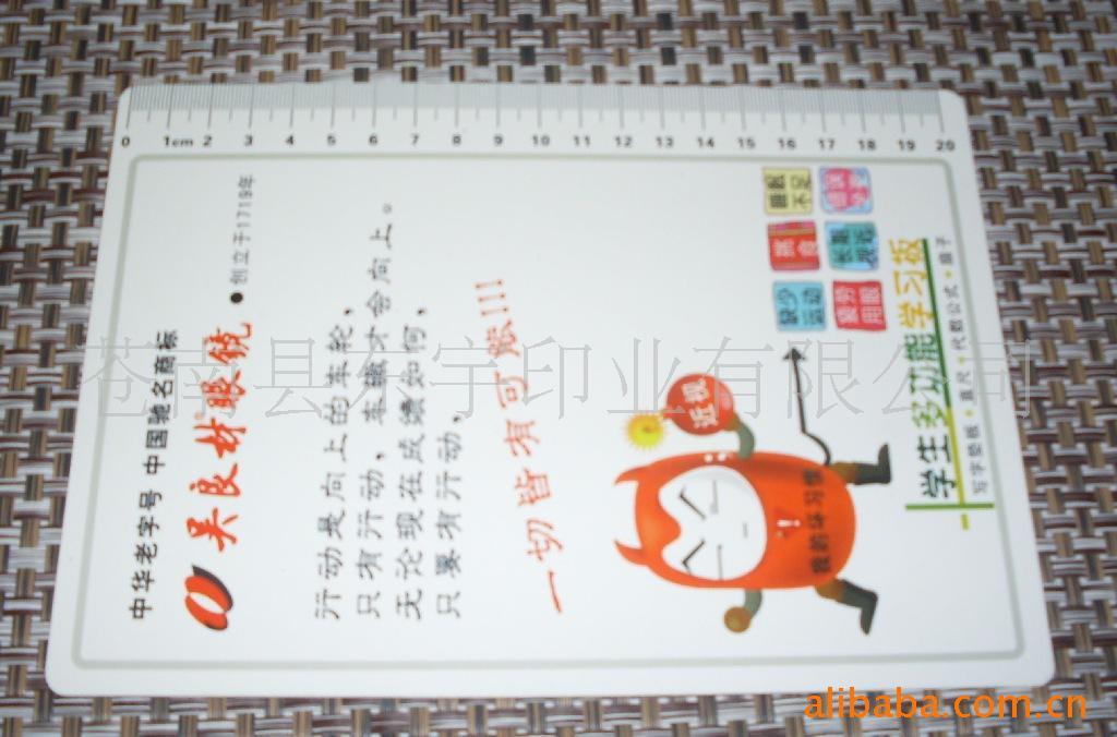 PPѧ壨PP)