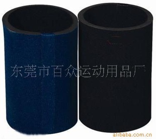 neoprene