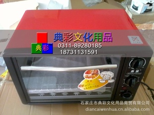 ͯ18䳧