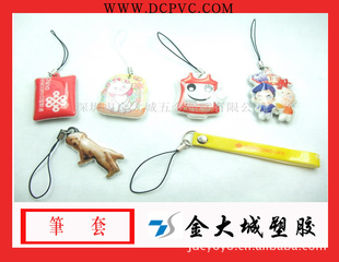 D42Ҵͬ𽺱
