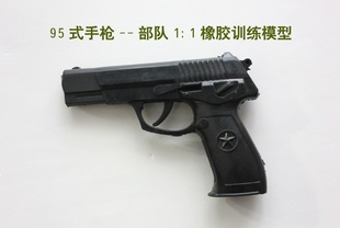 ѵ92ģ͸ѵ92ģ