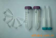 ϼĹ1.5ml500ֻ
