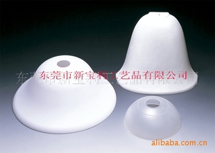 半圆形灯罩吸顶灯灯罩亚克力灯罩压克力