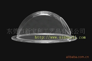 大量亚克力灯罩有机玻璃灯罩灯罩