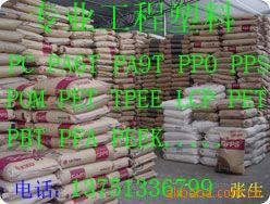 PC201-10201-15͸ԭ