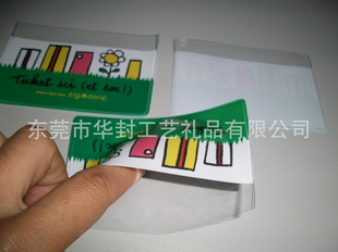 ҳPVC