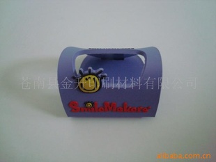 PVCֻ,轺ֻ