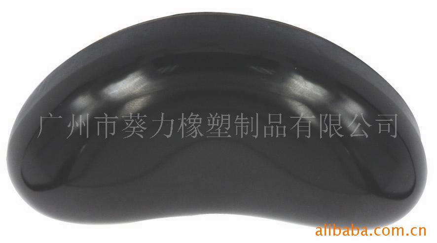 轺