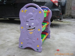 灰太郎玩具架-儿童玩具架-幼儿玩具架