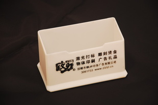 ƬУӡLOGOĹƷ