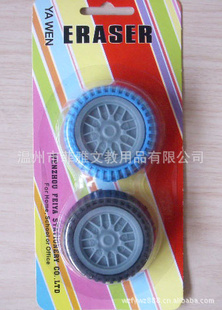 卡通橡皮擦促销橡皮擦无环橡皮擦