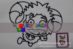 Ϸʶͯdiyڱ߽߽