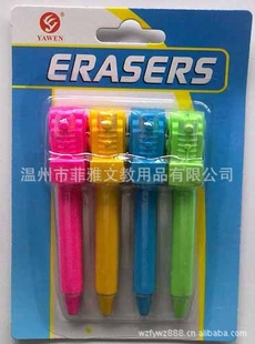 环保橡皮擦/促销橡皮擦/TPR橡皮擦/盒装橡皮擦/卡通橡皮擦