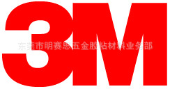 ֱӴ3Mŵ3mSJ5632