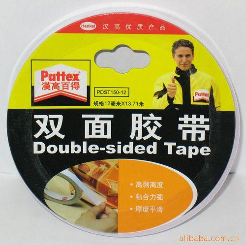 ¹߰ٵ˫潺12
