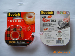 scotch3M