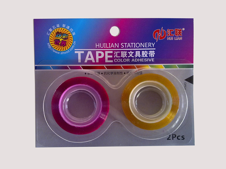 汇联文具胶带炫彩文具胶带12mm宽文具胶文具胶
