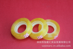 ǻ͸ľ߽12mmx27m