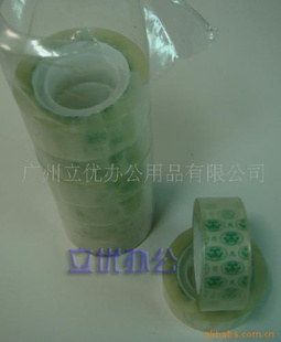 18mm×25͸ľ߽