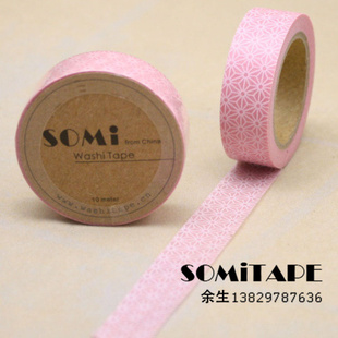 ӡˢֽmaskingtapeDIYֽװν8136
