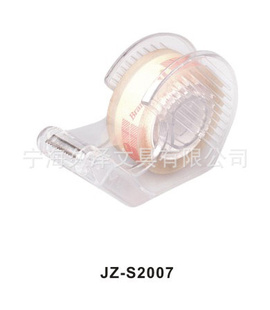 ֱJZ-S2007