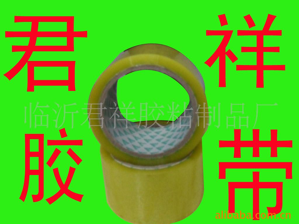 ֱ͸
