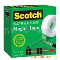 3Mν8103/419MM*33M