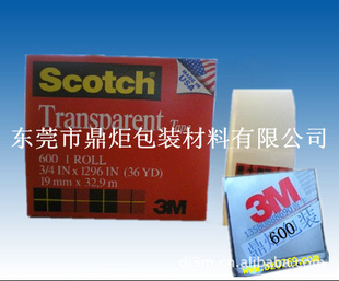 3M600Խװ