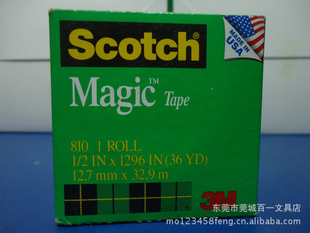 3M8101/212.7mm*33mν۴