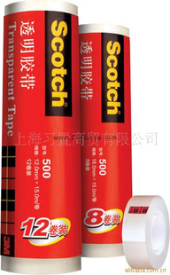 3M500/1/2͸12mm*15