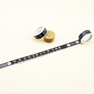 EXOܱ߲칫ľ߽()*P0225